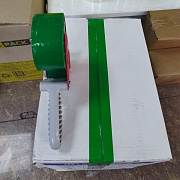 Цветной упаковочный скотч 50мик*48мм*100м (зеленый)(INT)